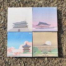 서울여행 굿즈 디자인 메모지 세트