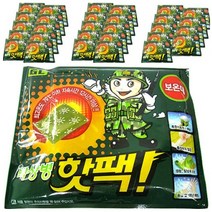 지엘 박상병 손난로 핫팩 140 g, 410개