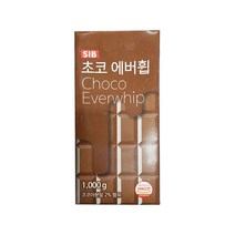 [성진] 선인 초코 에버휩 1000g 가당 초코휘핑크림 식물성크림 (아이스박스 포장상품), 8개, 8개