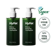 [대용량치약]하이퍼 그래시 펌핑치약, 2개, 300g