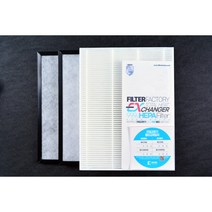 [호환] 삼성중공업 BHVT-025N 아파트 환기 시스템 전열교환기 필터, 헤파필터1매+프리필터2매