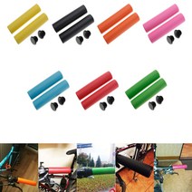 핸들그립 자전거 MTB 핸들 바 미끄럼 실리콘 스폰지, 오렌지GD07577, 1개