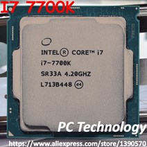 인텔 코어 i7-7700K 쿼드 CPU i7 4.2GHz 8 스레드 LGA1151 91W 14nm 프로세서 정품, 한개옵션0