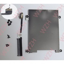 노트북 새 HDD 하드 드라이브 커넥터 케이블 브래킷 캐디 Dell Latitude 5480 5490 E5480 E5490 E5491 080RK8 80RK8 00NDT6 0NDT6, caddy-cable