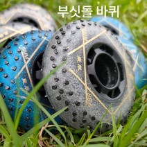 스타파이어 휠 스파크 휠 브레이크 휠 스케이트 인라인스케이트 88A 내마모성 PU 휠 인라인 휠, 블루 [4]