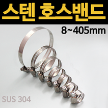 국산 에어카플러 SH20 SH30 SH40 모음 택1 에어호스 8mm 10mm 13mm 에어 호스 연결 카플러 암놈 소켓 닛불 커플러 카플링 원터치 닛뿔 에어니플 그라인더, 에어카플러 SH-40