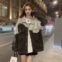 순이들 여성 투톤 오버 데님 자켓