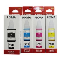 캐논 GI-990 BK 잉크 G3910 G3900 G2910 G2900 G4900, 파랑(GI-990C)