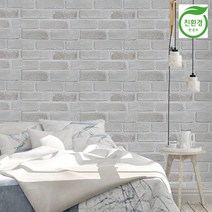 하오 곰팡이 방지 접착식 친환경 실크 벽지 50cm X 12.5M 크레파펠, 라이즈_파벽돌