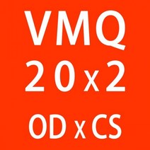 20 개/몫 레드 실리콘 링 실리콘/VMQ Oring CS2mm 두께 OD14/15/16/17/18/19/20*2mm 고무 O-링 씰 가스켓 ORings 와셔, OD20mm