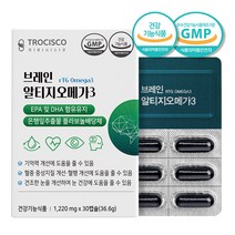 알티지 오메가3 징코 은행잎추출물 플라보놀배당체 30캡슐 1개월분 개별포장 노르웨이산 동물성 엔초비 멸치 epa dha, 1개