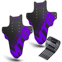 자전거머드가드 자전거흙받이 자전거물받이 2 pcs 새로운 2021 진흙 mtb 가드 자전거 산악 도로 펜더 날개 사이클링 프론트 멋진 액세서리, Purple 2PCS