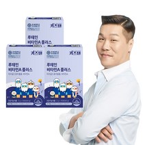 연세 키즈텐 루테인 비타민A 플러스 2g, 30포, 3개