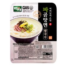 백제 쌀국수 파곰탕면 93.5gx18개, 93.5g, 18개