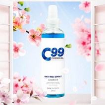 차량용 김서림 방지제 유리창 습기 제거제 200ml 차량김서림-72394EA