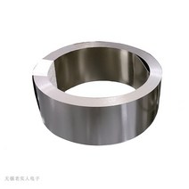 니켈 스트립 10m 18650 이온 배터리 시트 플레이트 도금 스틸 벨트 커넥터 지점 용접기, 17 0.12x8mmx10m, 1개