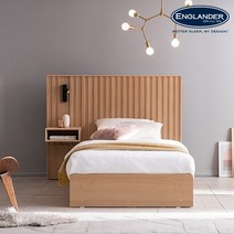 잉글랜더 티탄 호텔형 수납 침대/ W 양모 케미컬폼 65T 필로우탑 9존 독립매트SS+조명협탁1EA, 내츄럴