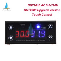 SHT2000 STC-3028 온도 습도 조절기 습도 조절기 습도 조절기 12V 24V 110V 220V, 07 SHT2010 AC110-220V