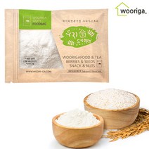 구매평 좋은 수입쌀가루 추천순위 TOP100 제품을 소개합니다