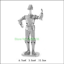 알투디투 r2d2 x 윙 팔콘 메탈 크래프트 3D 입체 퍼즐 금속 조립 키트 diy 인테리어 소품, 살구