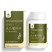 닥터 보스웰리아 초록입홍합 우슬 버드나무껍질 가루 캡슐 정 파는곳, 본제품 1통, 통당 60정