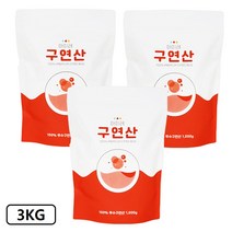 아이레 무수구연산 리필형 3KG, 1개