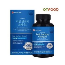 무료택배 리얼 엔초비 오메가3 180캡슐 (550616)