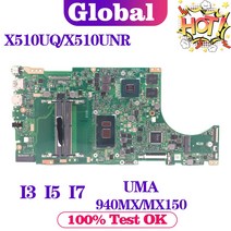 노트북 메인보드 X510UQ 메인 Vivobook 15 F510U 노트북 마더 보드 i3 i5 i7, 01 I37100U 940MX MX150