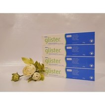 암웨이 정품 글리스터 여행용 치약 4개(65gX4)