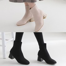 벨루치슈즈 여성 니트 스판 통굽 앵클부츠 부티힐 6cm 2컬러