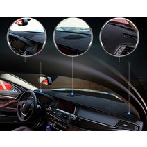 렉서스 ES NX RX 대쉬보드커버 데시보드, NX HUD있음 블랙테두리, NX HUD있음