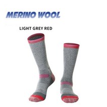 겨울 남성 여성 메리노 울 보온 스키 양말 따뜻한 스노우 보드 하이킹 스포츠 양말 야외, 2 pairs, light g red EU 35-39