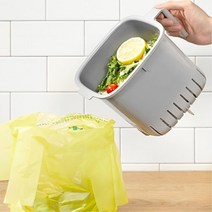 채반분리 간편세척 주방 음식물 쓰레기통 잔반통 음쓰레기통
