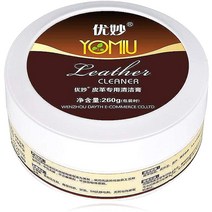 Colourlock® 액체 가죽 7 ㎖를 22 Himolla 대양 RUSTIKA 초크 가죽 또는 인조 가죽 (패브릭 소파 가구 의자를 포함)에 균열과 파손 구멍을 막기 위해 적합