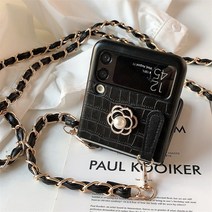 카멜리아 악어 가죽 느낌 갤럭시 Z플립4 플립3 휴대폰 케이스