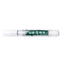 물백묵 SET 블랙보드마카 유리펜 물펜 글라스펜