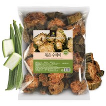 순수 100% 국내산 볶은 수세미 건조 원물 차 재료 국산 복은 수새미 열매 먹는 법 방법 말린 것, 2개, 300 g