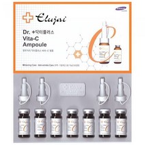 [경기점] 아요델 2021뉴 엘루자이 비타민C 앰플 10ml X 7ea 세트 4287409, 단일색상_1.기본