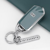 유투카 기아 스마트 자동차 키케이스 TPU 키커버 키링 키용품 스팅어 더뉴 K9 모하비 더마스터 키홀더, TK-06, 실버-그레이블루