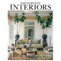 The World of Interiors (월간) : 2018년 03월, World of Interior