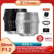 TTArtisan 50mm F1.2 APS-C 수동 초점 카메라 렌즈 SONY E FUJI XF Canon M Panasonic Olympus M4/3 Nikon Z Leica L, CHINA_Black | E 마운트