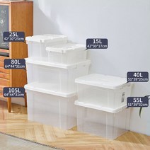 레고 정리함 장난감정리함 잡화 옥외 블럭 수납함, 105L(63.5*44*40cm), 투명+그레이 뚜껑