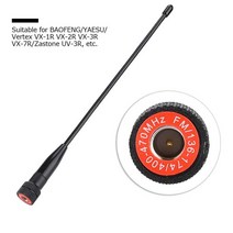 다이폴 안테나 증폭기 669C SMAM BAOFENG/YAESU/Vertex VX1R 용 MaleVHF/UHF 듀얼 밴드 안테나 tv, 한개옵션0