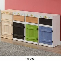 오너클랜 보네르 더스트 박스 분리수거함 휴지통 케이스 네츄럴