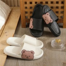 폭신폭신 귀욤 발편한 곰돌 슬리퍼 실내화 교무실 사무실 식당 서빙용 외출용 소음방지 무소음, 아이보리_40-41