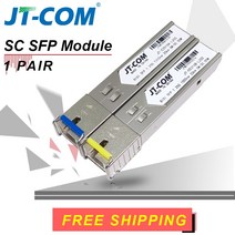 2pcs sc sfp 모듈 기가비트 ddm bidi 미니 gbic 1000mbps 파이버 트랜시버 sfp 모듈 mikrotik cisco 스위치와 호환 가능, 3페어 5km