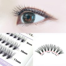 부분 인조 가닥 속눈썹 자연스러운 연예인 아이돌 셀프 속눈썹연장 20가닥 샤인래쉬 단품, C컬, 9/10/11-mix