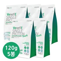 [에스틴] 베네핏 싱글프로틴 트릿(악어) 120g*5봉