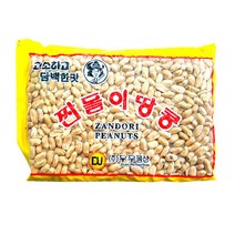 짠돌이땅콩 1kg 피너츠 깐땅콩