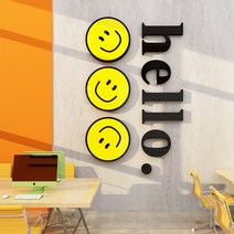 헬로 스마일 슬로건 3D 아크릴 입체 스티커 회사 프론트데스크 사무실 학원 카페 식당 인테리어 벽면장식 S, C